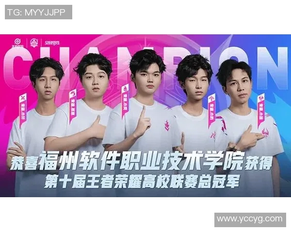 热议王者荣耀：BLG战队状态转变引发电竞圈广泛关注与讨论